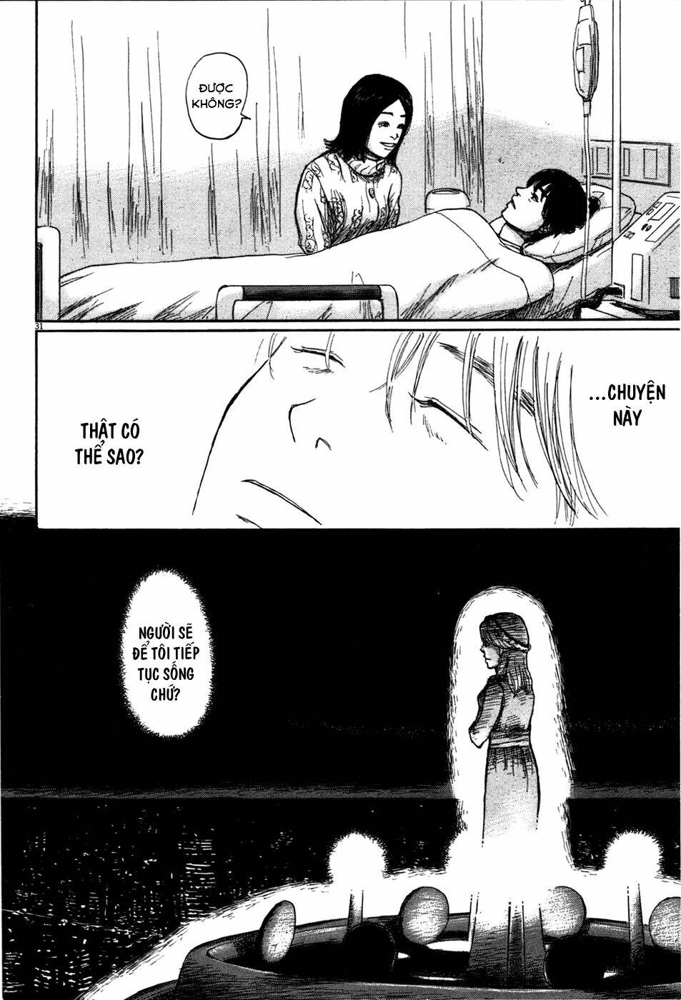 scientia chapter 4 33