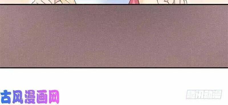 hoàng tử phu quân, ta nuôi ngươi a! chapter 9 63