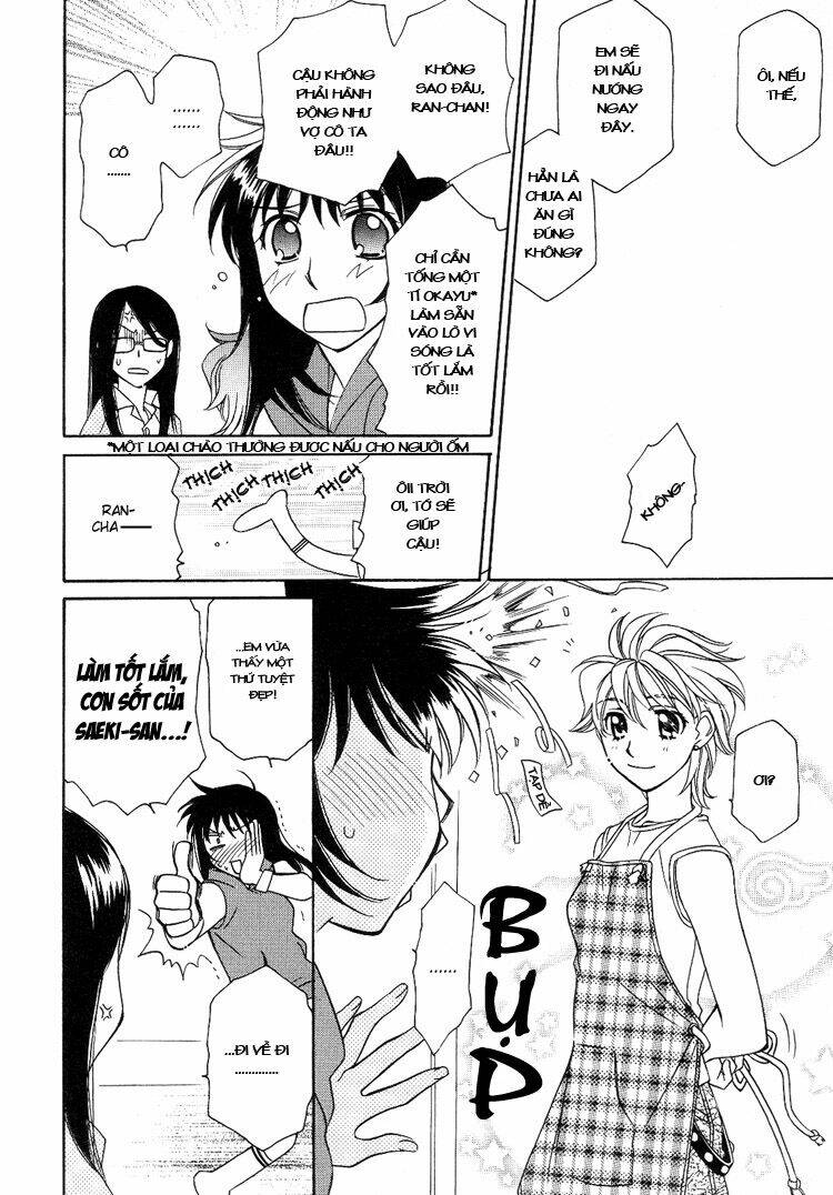 strawberry shake sweet chapter 4 14