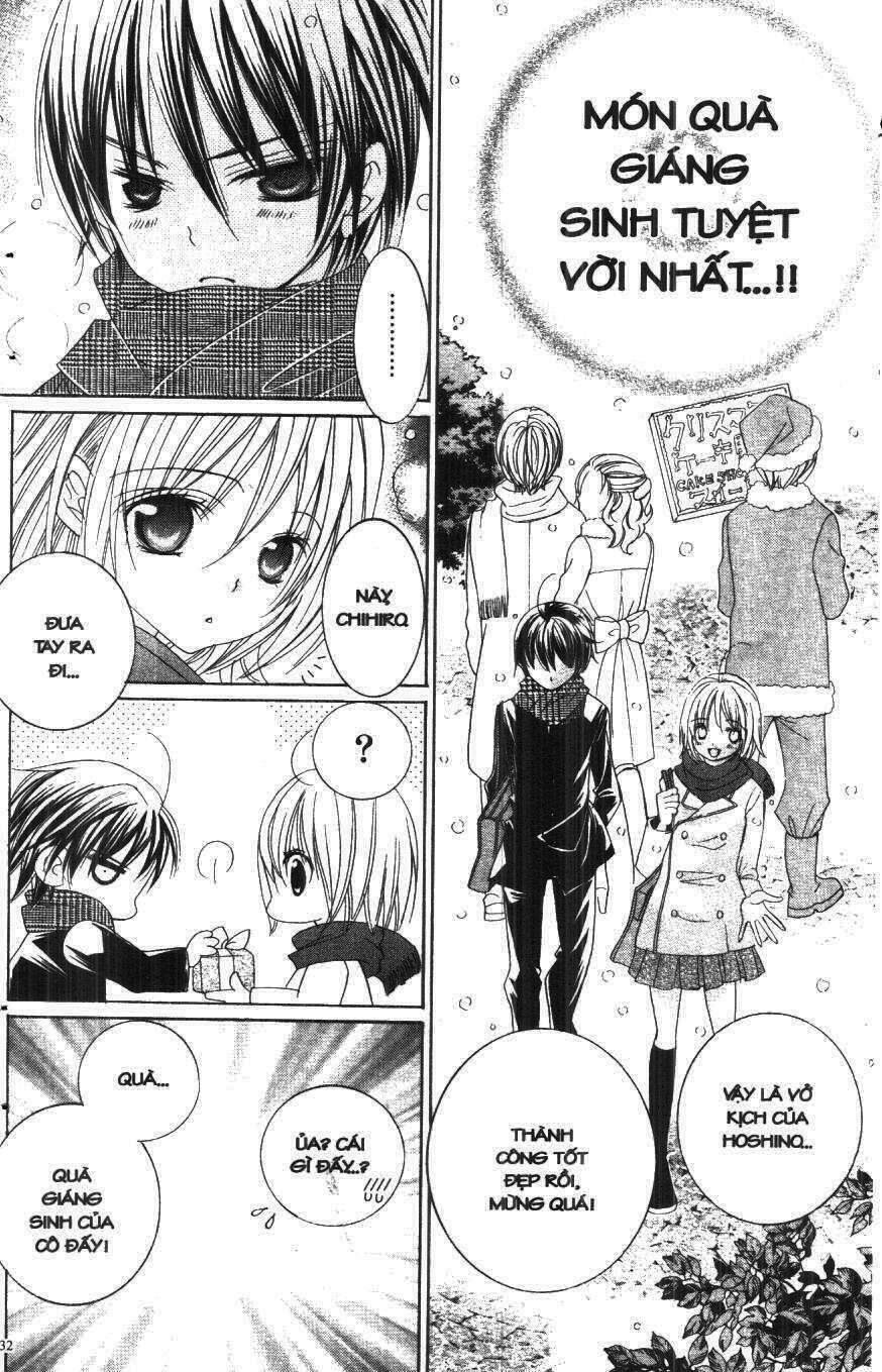 i love you suzuki chapter 6 26