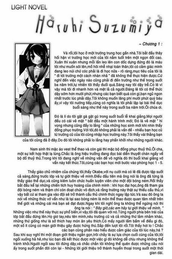 sora gura chapter 1 334