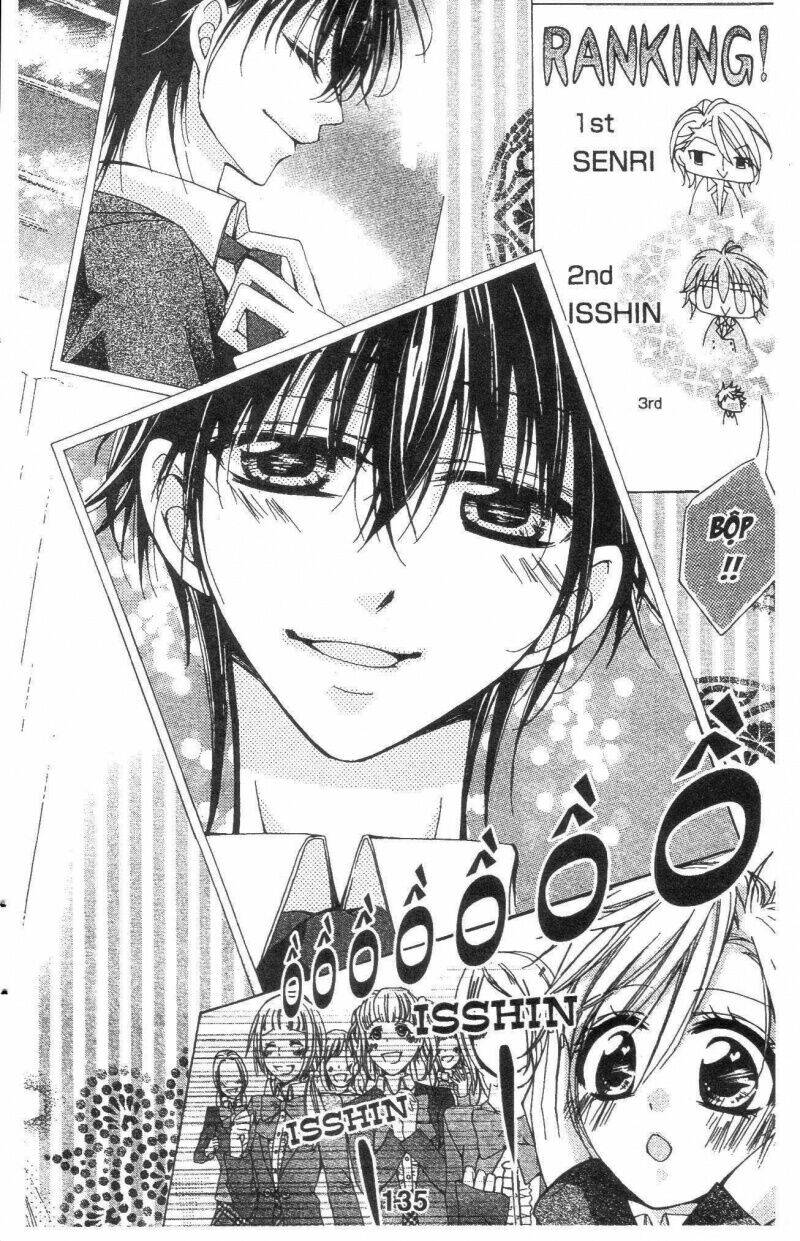 amai akuma ga warau chapter 19 15