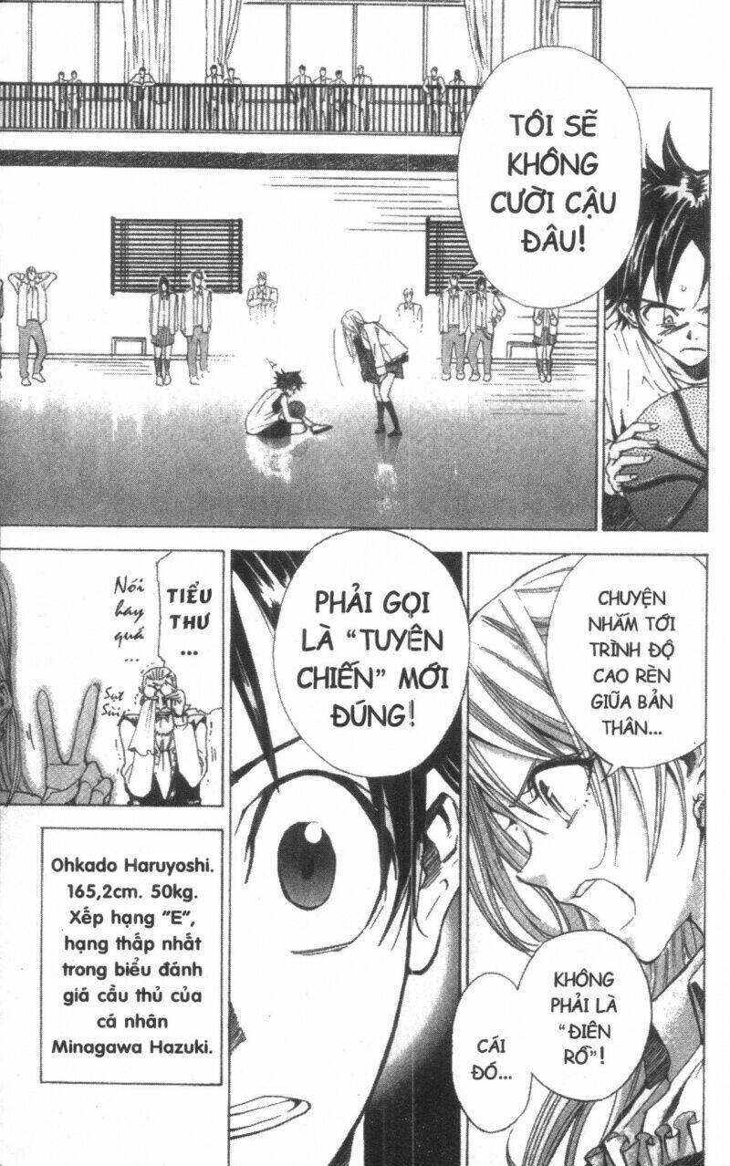 dogashikaden! chapter 1 39