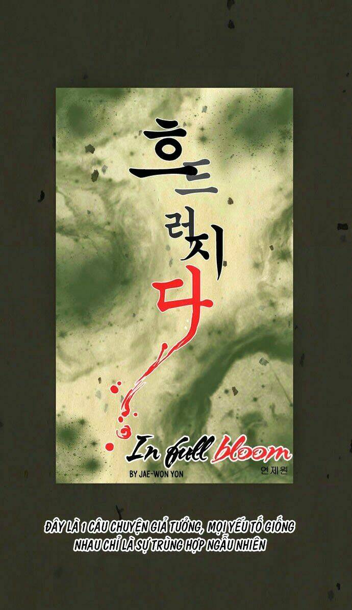 in full bloom chapter 2 14