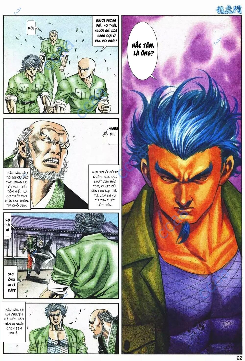 cựu tác long hổ môn chapter 1077 22