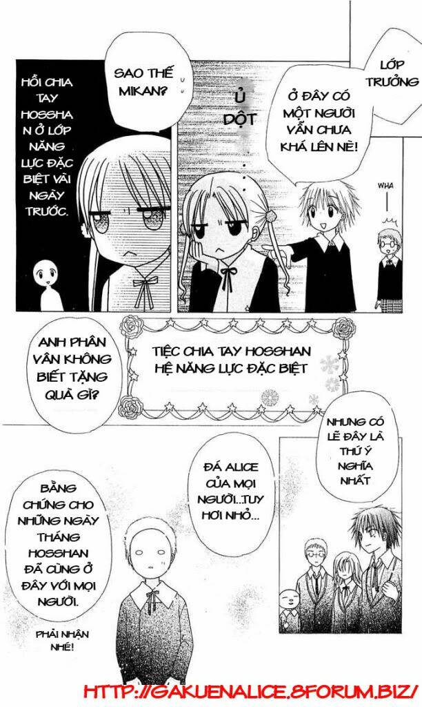 gakuen alice chapter 76 12