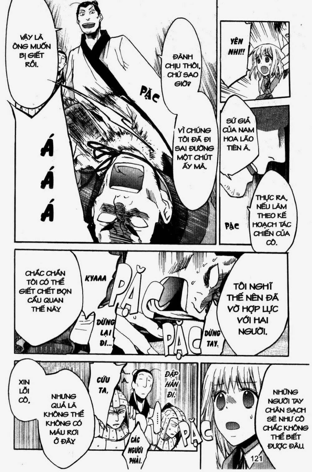 chuyện tình chiến quốc chapter 22 6
