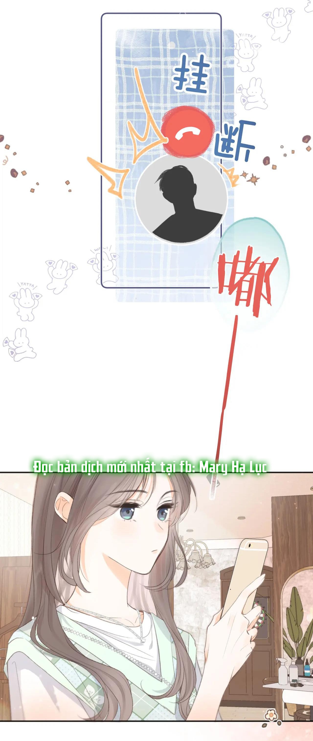 Tôi Mơ Giữa Ban Ngày chapter 2.2 - Trang 6