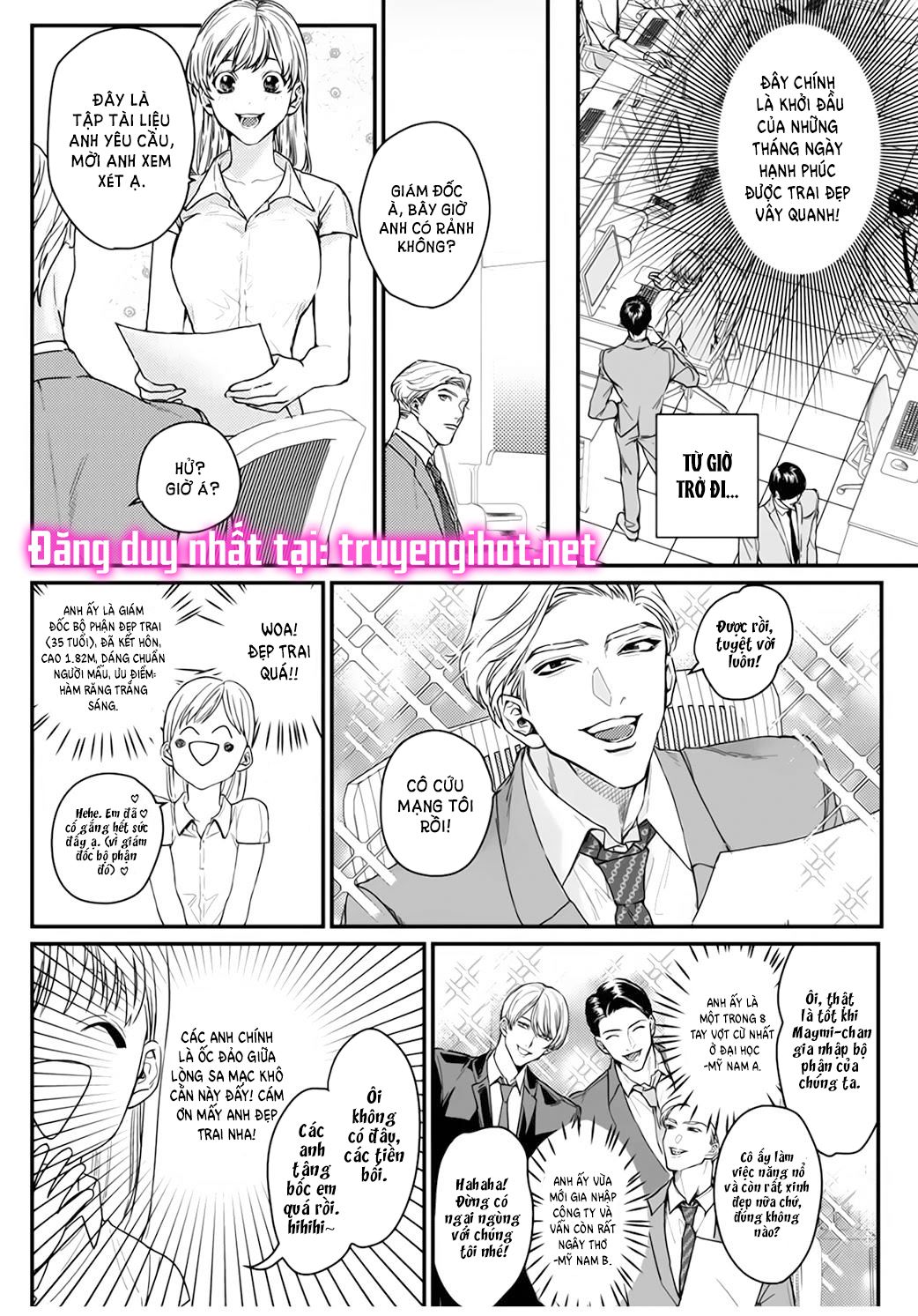 tiền bối bàn bên có chút quái lạ~ chapter 1.1 5