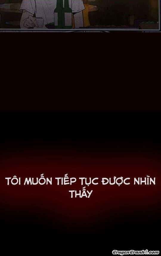 shriek-2 chapter 8 70