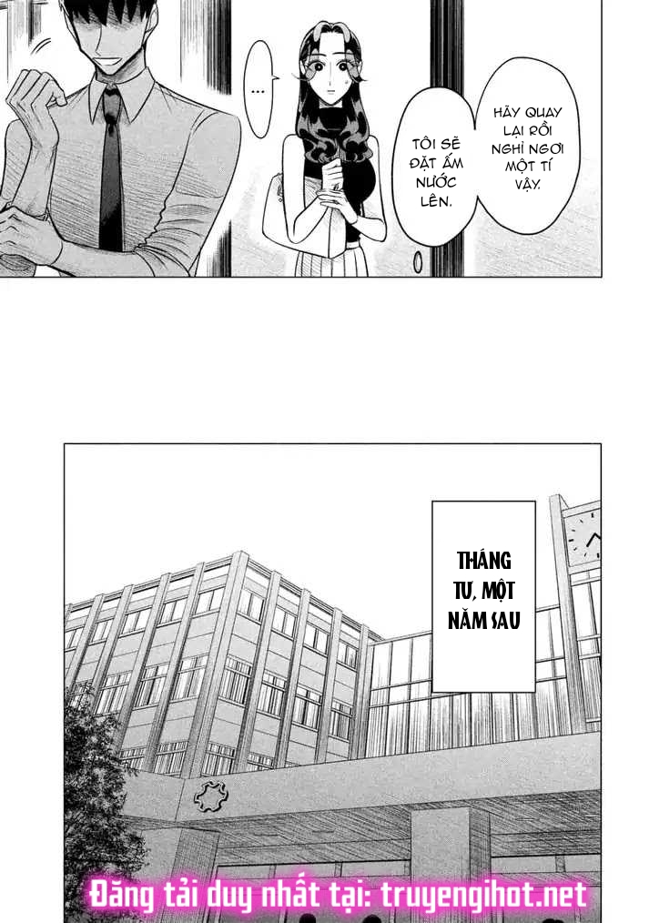 [18+] kiếp sau thà làm người xa lạ chapter 1 23