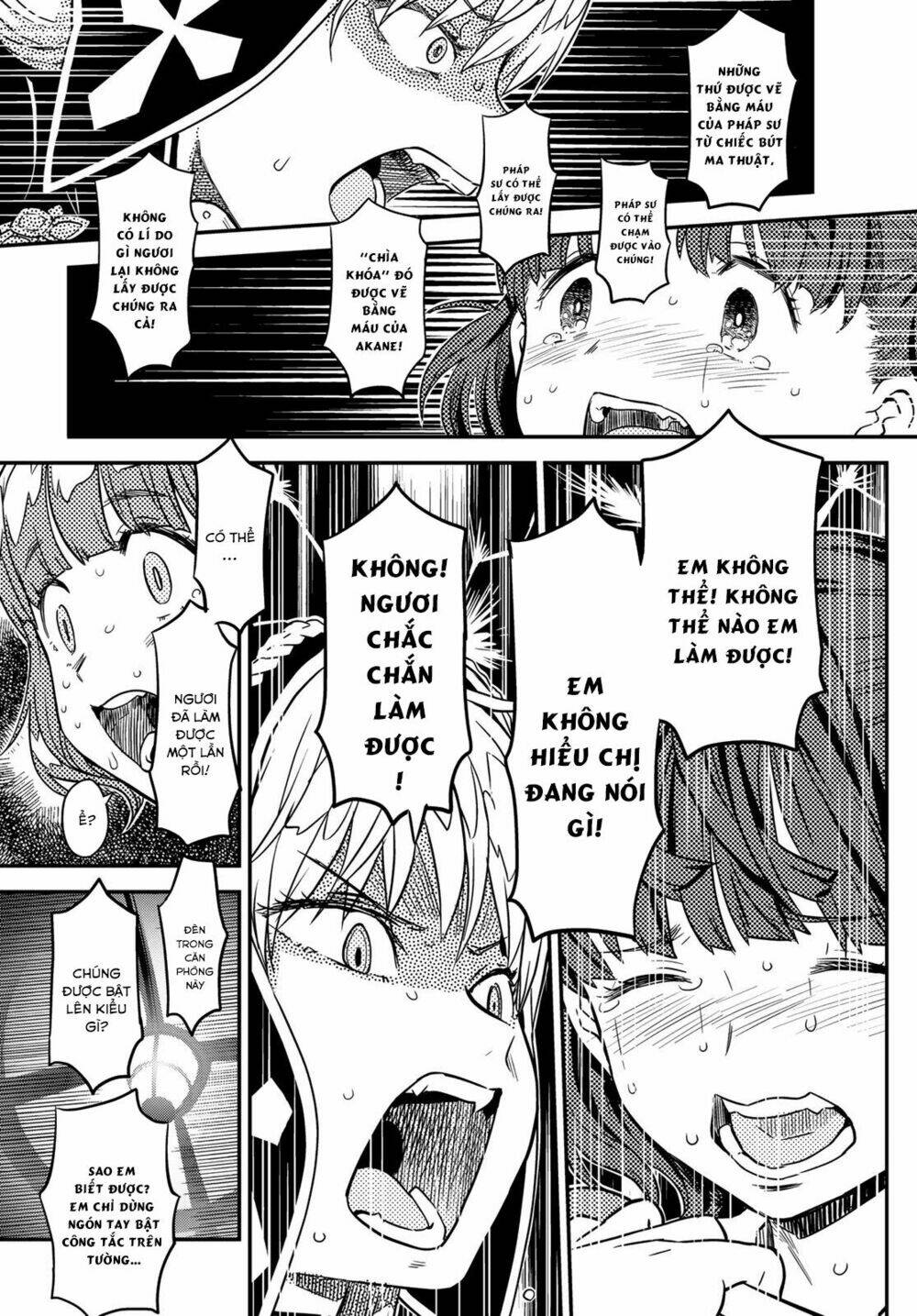 crimson grimoire chapter 1 28