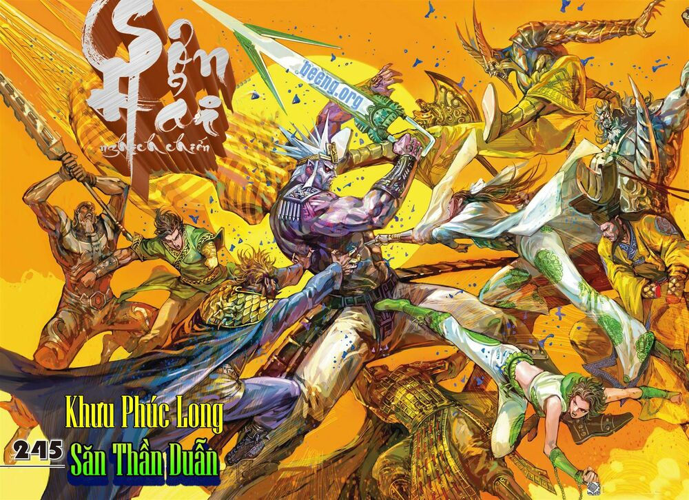 sơn hải kinh truyện chapter 245 1