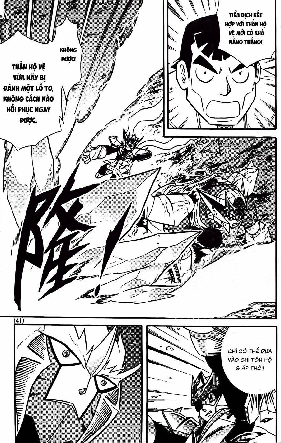 hiệp sĩ giấy g chapter 89.1 9