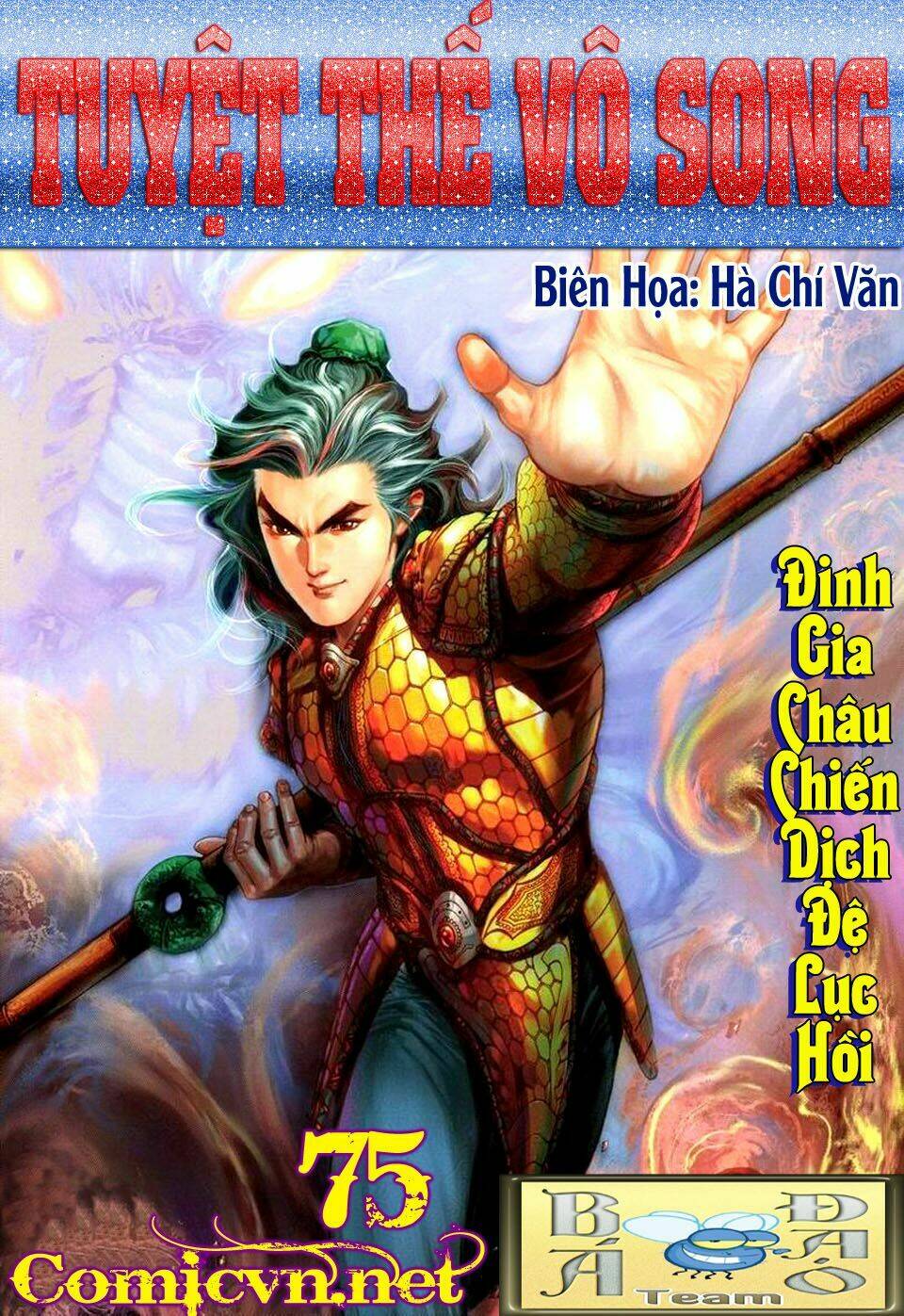 tuyệt thế vô song chapter 75 1