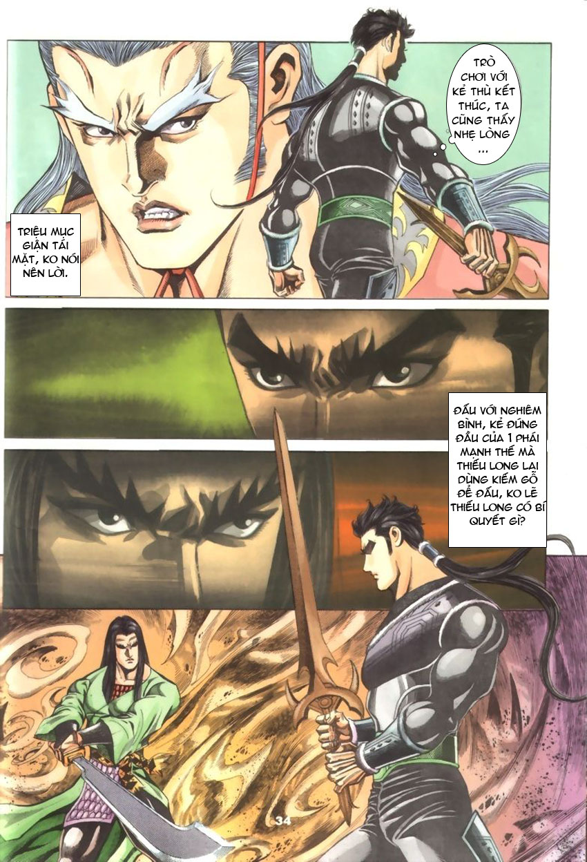 tầm tần ký chapter 32 3