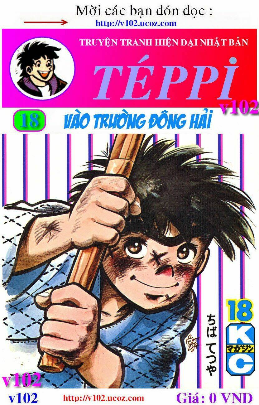 ore wa teppei chapter 68 66