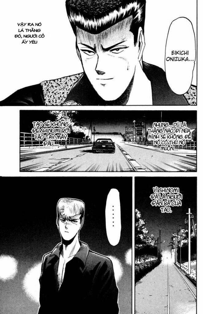 shonan junai gumi chapter 84 17