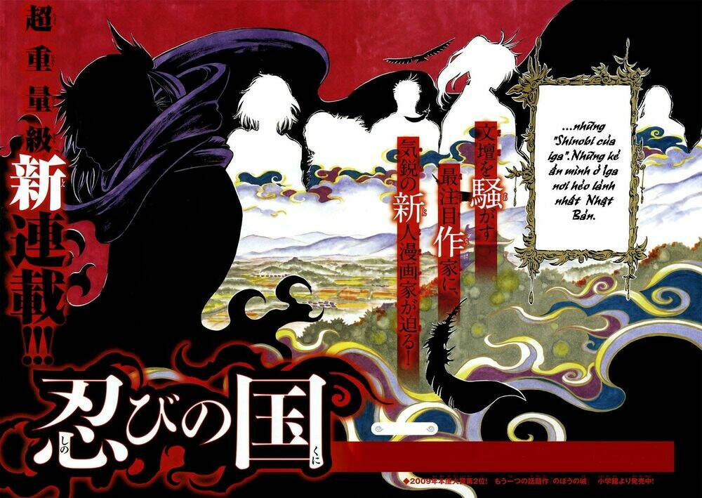 shinobi no kuni chapter 1 8
