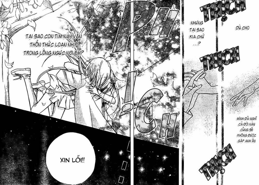 orange planet chapter 15 27