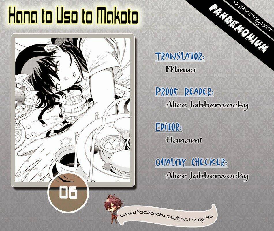 hana to uso to makoto chapter 6 9