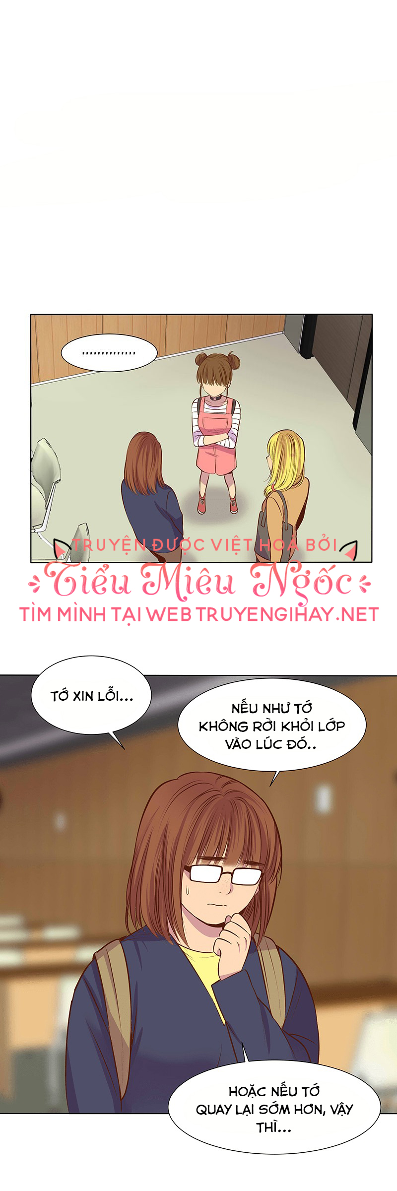 điều bí mật mà tôi luôn giữ kín chapter 26 2