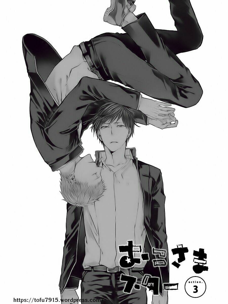 oko-sama star chapter 3 3