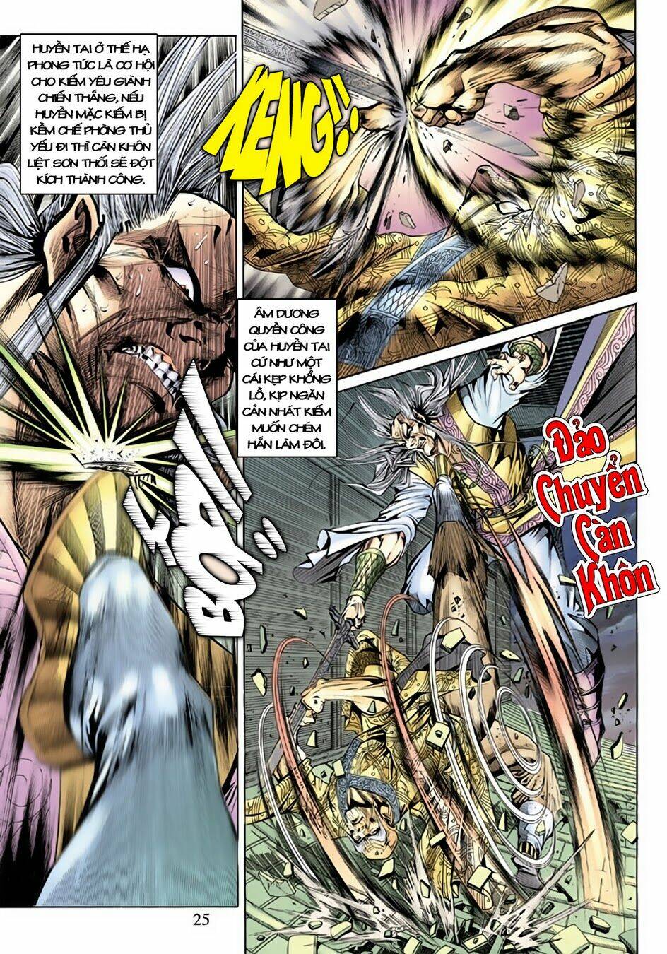 tân tác long hổ môn chapter 150 25