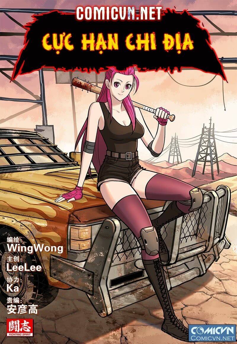 cực hạn chi địa chapter 64 1