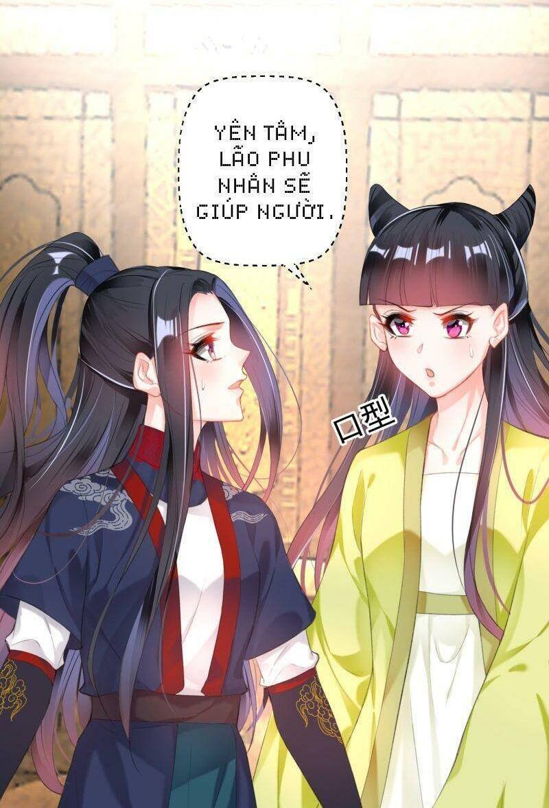 vương gia, áo lót của ngươi rơi mất rồi chapter 108 2