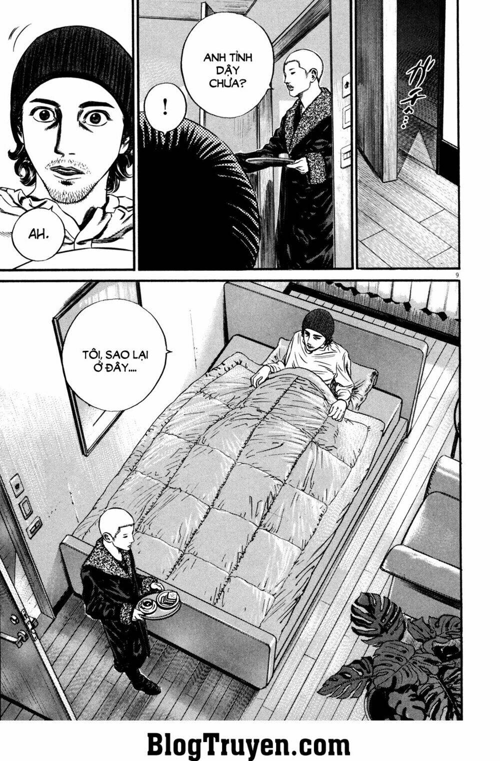 homunculus chapter 112 11