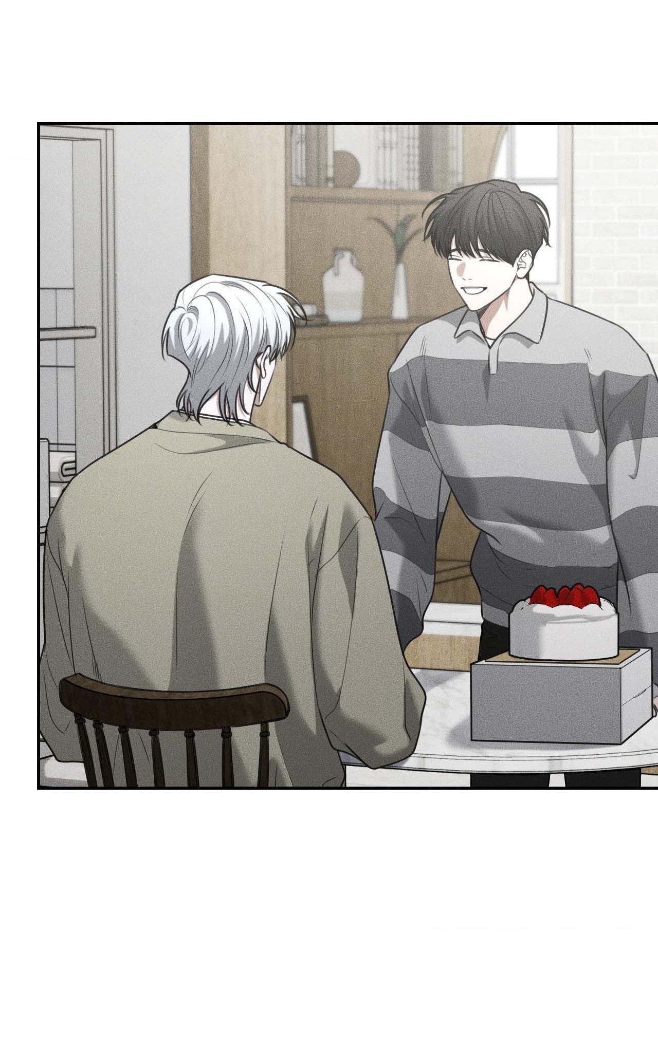 dear teddy bear chapter 34 60