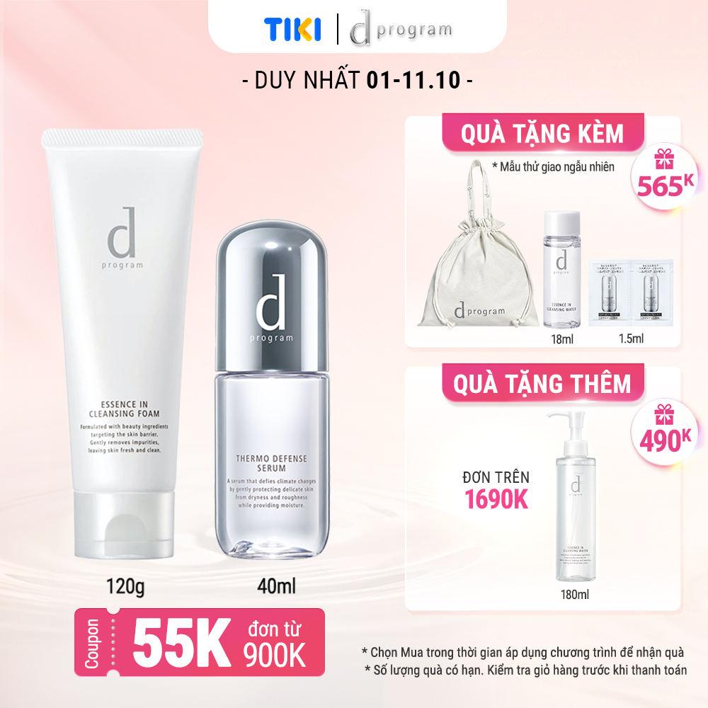 Serum dưỡng da bảo vệ chuyên sâu d program Thermo Defense Serum 40ml - Tặng Sữa Rửa Mặt d program Tạo Bọt Dưỡng Da 120g