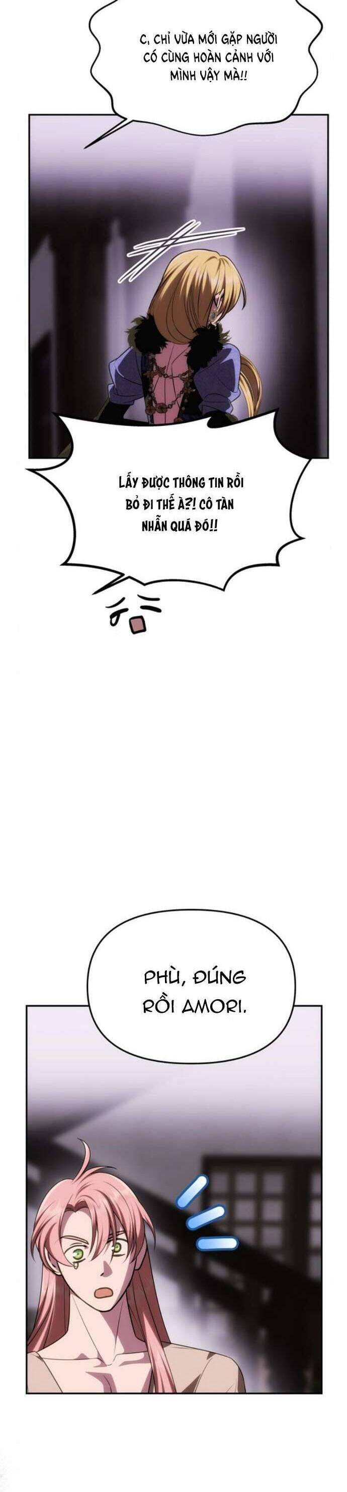 valkyria nainen kikan chapter 43 12