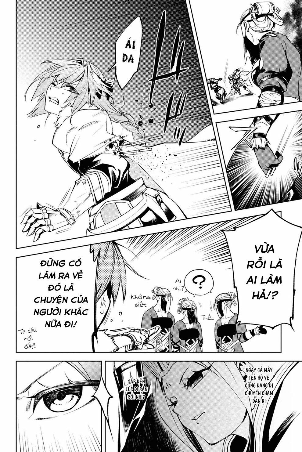 fate/grand order: epic of remnant - agartha chapter 13 14