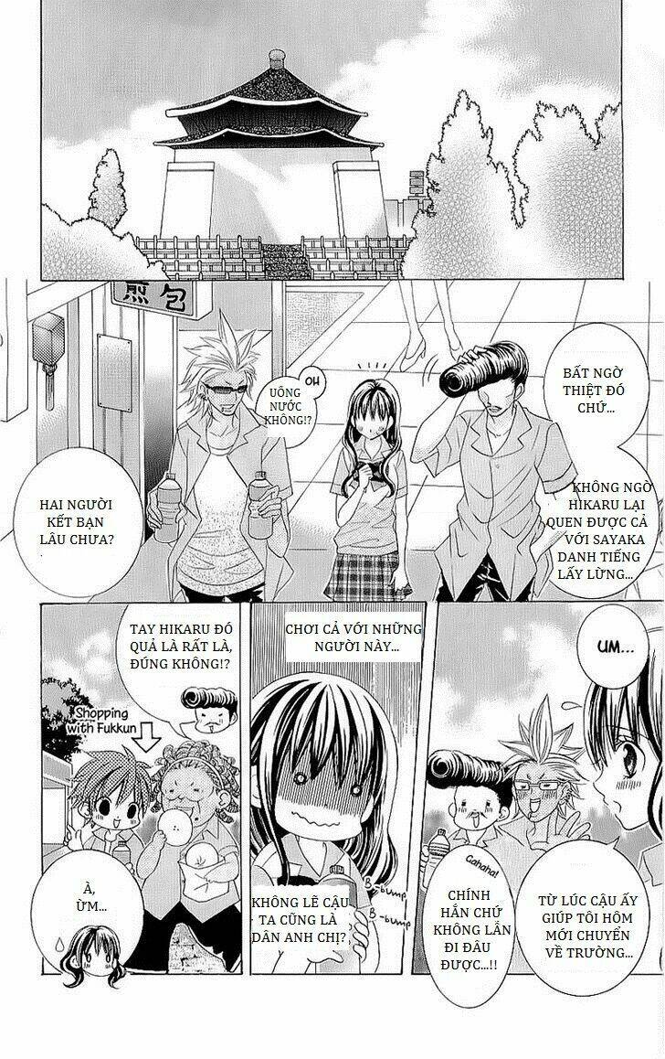 suki desu suzuki-kun!! chapter 41 25