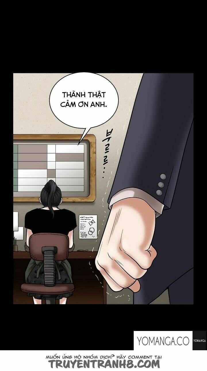 seduction - quyến rũ chapter 22 16