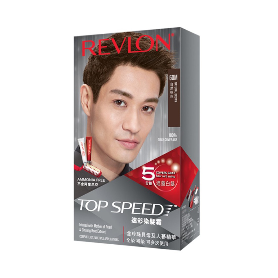 Nhuộm tóc phủ bạc Revlon TopSpeed dành cho nam