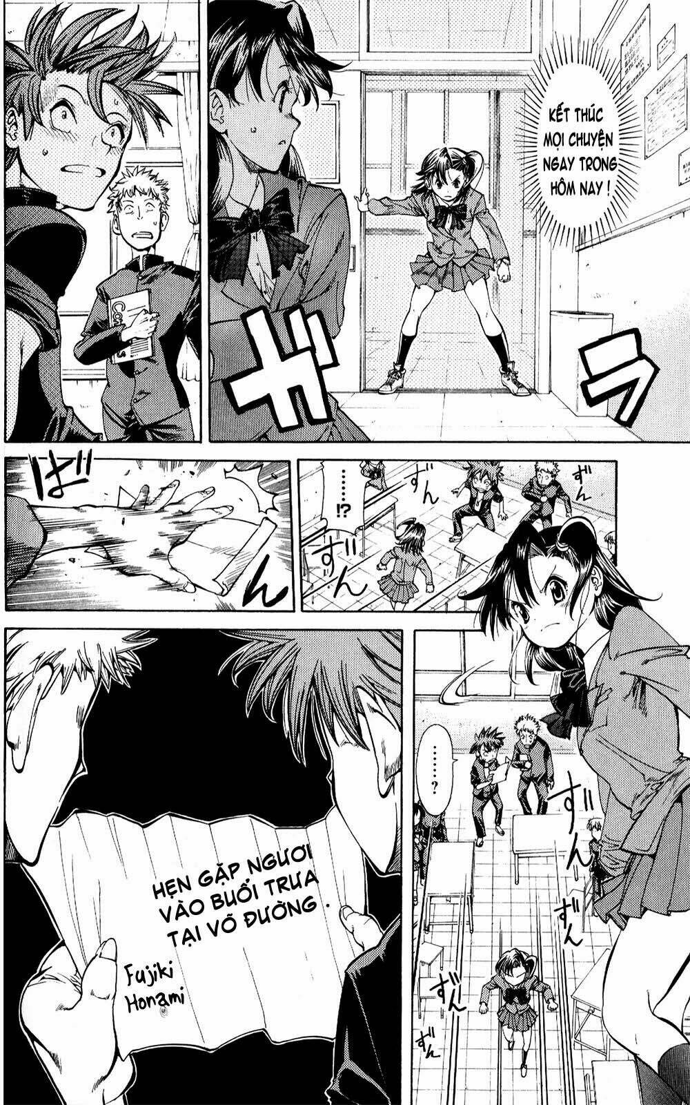 hanza sky chapter 11 9