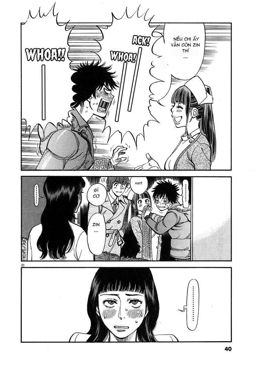 kono s o mi yo chapter 31 21