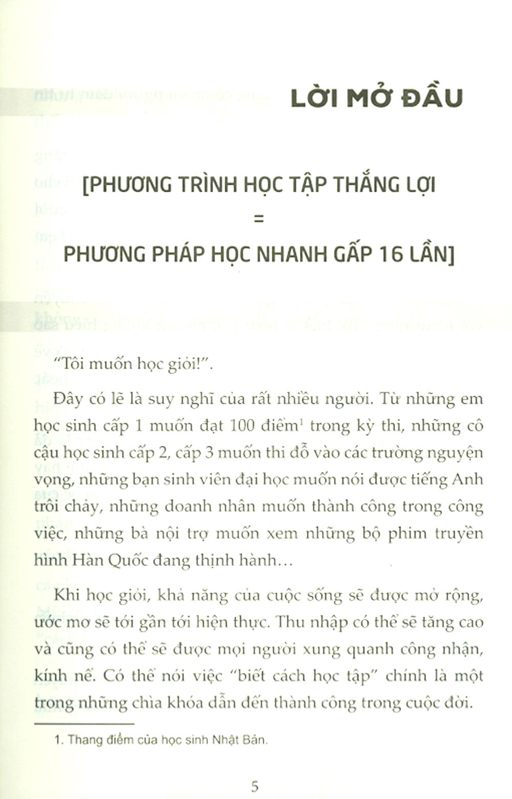 Phương Pháp Học Nhanh Gấp 16 Lần (Tái Bản 2023)