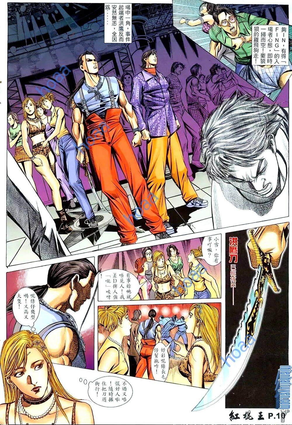 hồng côn vương chapter 10 10