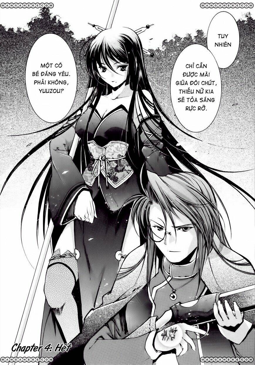 gaia kitan chapter 4 33
