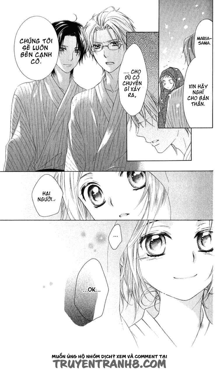 himegimi no tsukurikata chapter 4 19