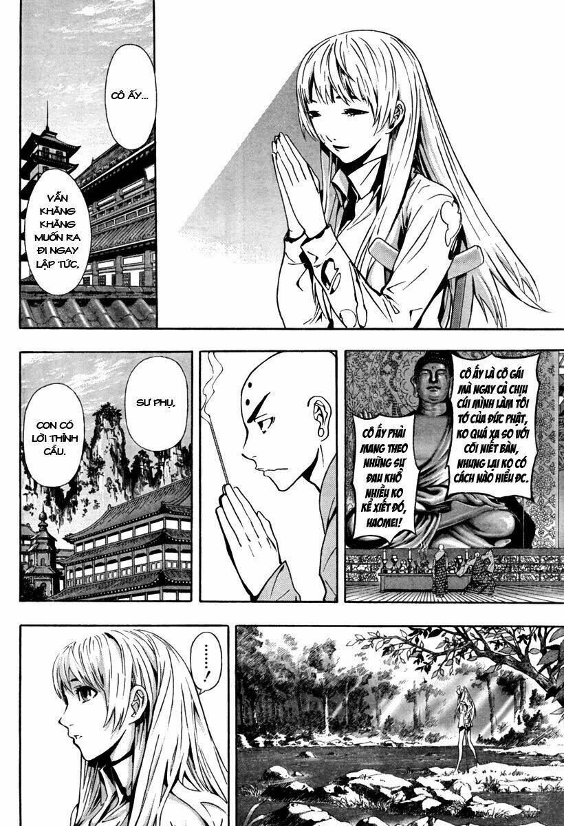 let's bible chapter 1 38