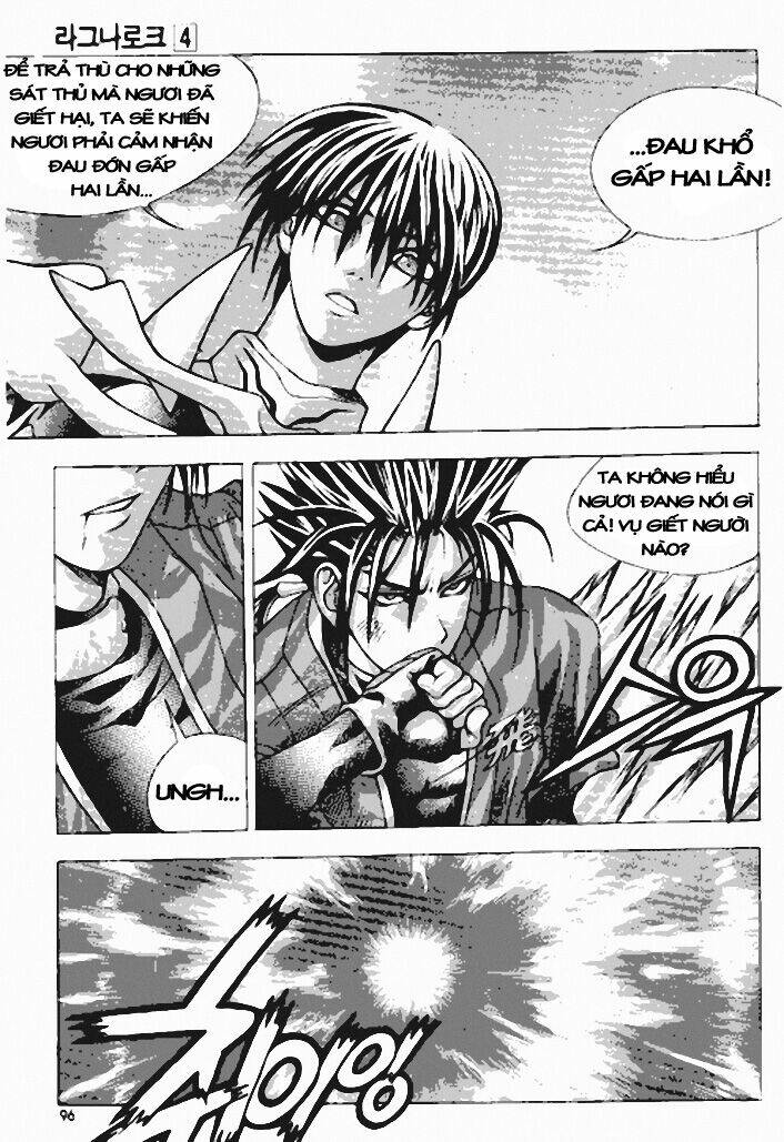 ragnarok - into the abyss chapter 35 12