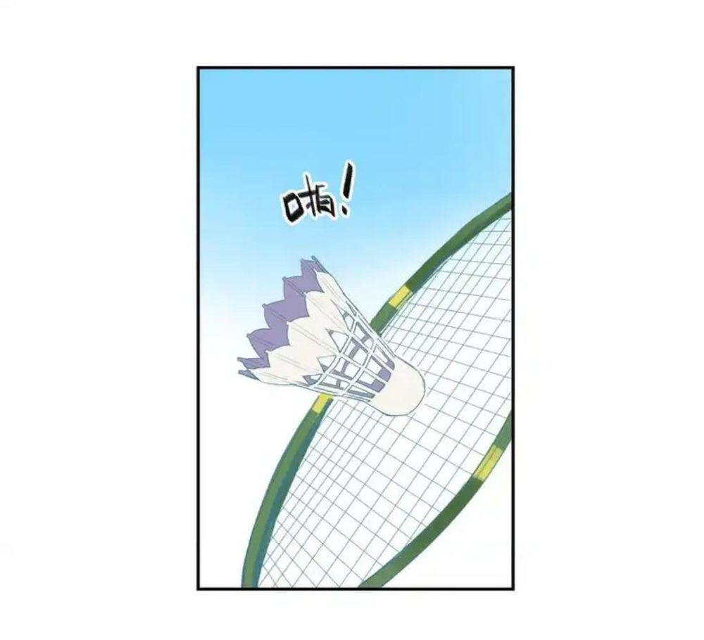 sos! tôi đã yêu một con sâu bướm (phần 2) chapter 48 37