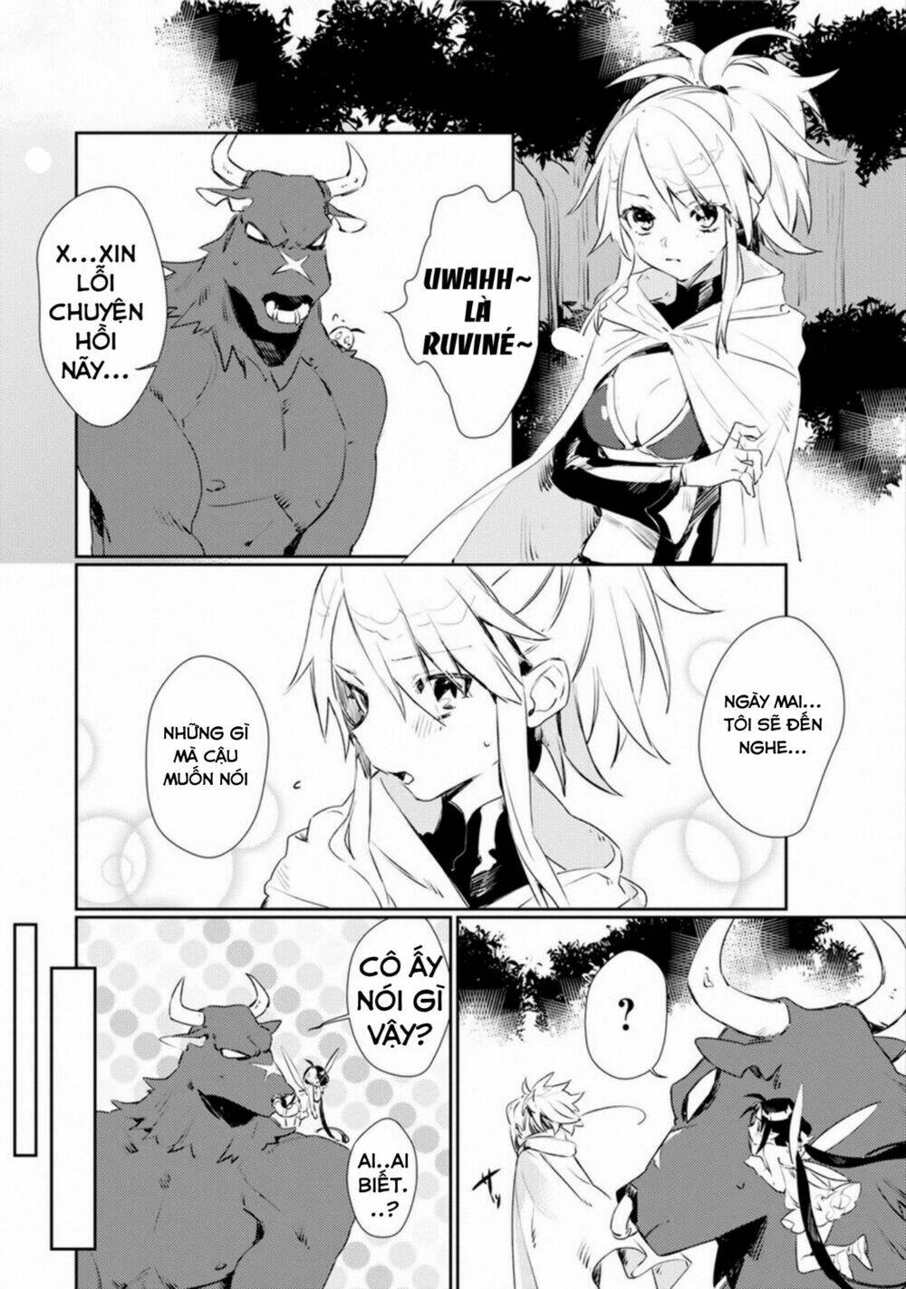 minotaurus's sweetheart chapter 2 12