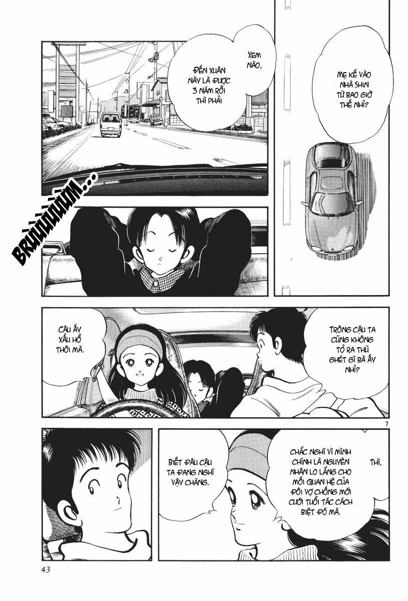 short program 3 chapter 2 8