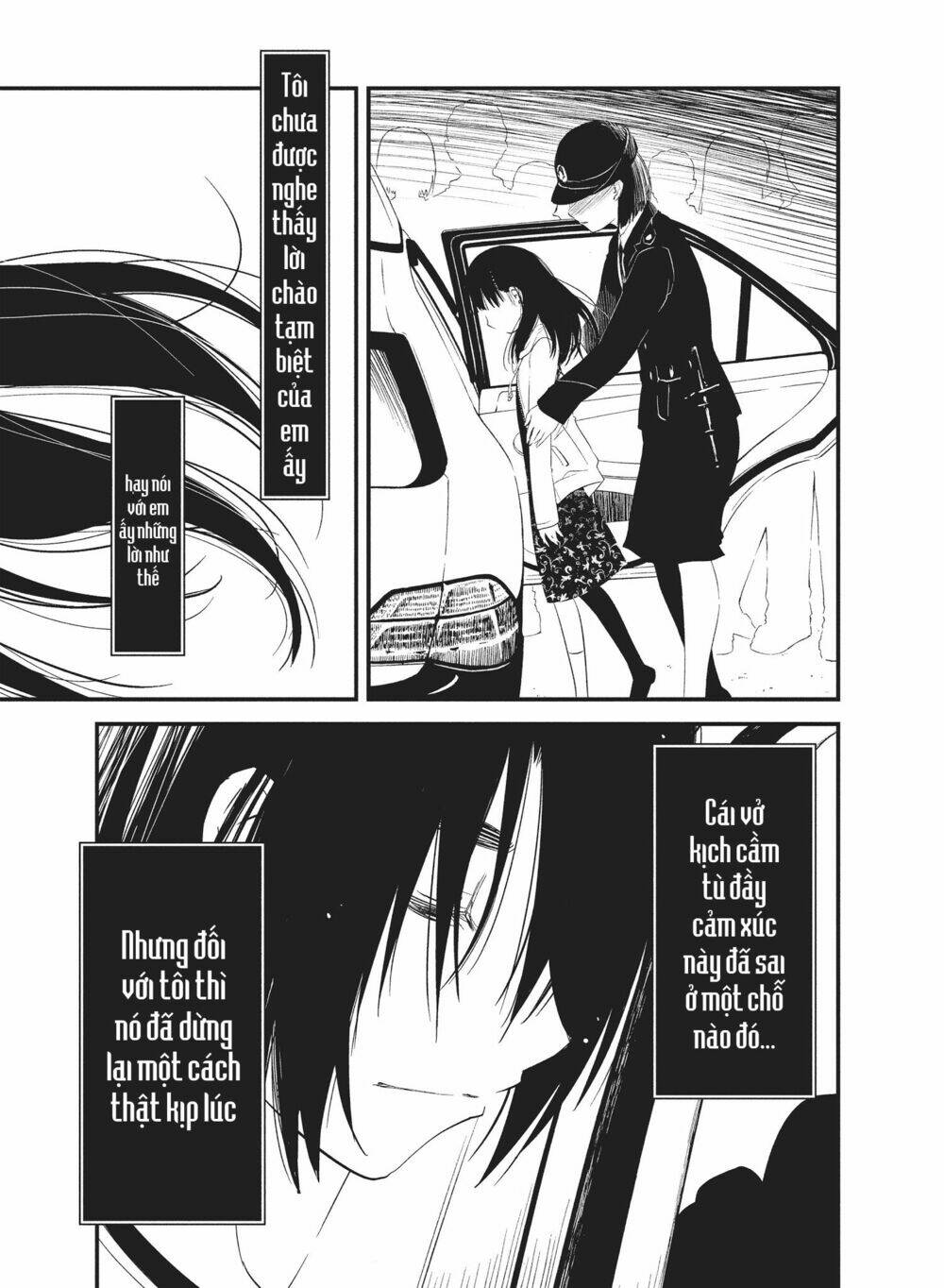 shoujo fujuubun chapter 26 15